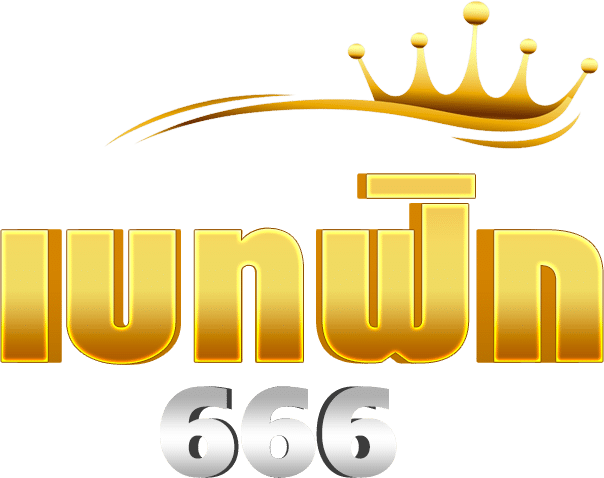 สล็อต เบทฟิก666 แตกง่าย เว็บตรง สล็อต ดีที่สุด สมัครรับโบนัส